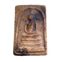 ราคา พระเครื่อง พระสมเด็จบางขุนพรหม พระสมเด็จ (21370565725)