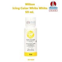 ราคา Wilton Icing Color White White 59 ml 05 6429 (8471335053)