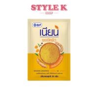 ราคา Yanhee Herbal body Scrub 1ซอง ผงขัดผิวเนียน เพื่อผิวสัมผัสที่เนียมนุ่ม ทั้งใบหน้าและเรือนร่าง (18885036670)