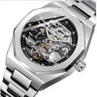 ราคา 2022 Forsining Tourbillon Wrap Mens Skeleton Watch Stainless Steel Gold Watch Men Automatic Mechanical Watches Relogio Masculino (16602633131)