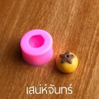 ราคา แม่พิมพ์ขนมไทยมงคล 9 แบบ ทองหยิบ ทองหยอด ทำวุ้น อาลัว ลูกชุบ (21389597041)