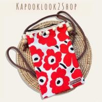 ราคา กระเป๋าสะพายข้าง กระเป๋า ผ้าฝ้ายพื้นเมือง งานย้อมคราม ย้อมลาย กระเป๋าฝ้าฝ้ายใบเล็ก สายสะพายพาดลำตัว (18240998672)