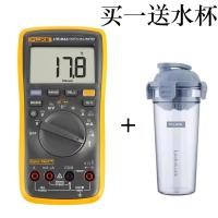 ราคา FLUKE ฟลุ๊ค F17BMAX KIT มัลติมิเตอร์ ดิจิตอลมัลติมิเตอร์ช่างประปาอัตโนมัติ (20980723766)