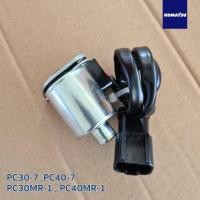 ราคา KOMATSU PC30 7 PC40 7 PC30MR 1 PC40MR 1 โซลินอยด์คอนโทรล เต่ากระต่าย (11807963132)