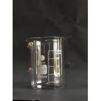 ราคา บีกเกอร์แก้ว Beaker Glass ขนาด 25 50 250 500 1000 ml ราคาถูก ขายดี (16602040876)