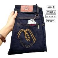 ราคา 648 กางเกงยีนส์ ผ้าฮ่องกง สีกรมเข้มเอวกลางขาขาว (21155537162)