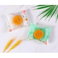 ราคา พร้อมส่ง ถาดรองขนม 50กรัม ถาดขนมไหว้พระจันทร์ 95 100ใบ ถาดขนมเปี๊ยะ ชีสทาร์ต สับปะรด สีใส ถาดใส่ขนม ถาด (20364355102)