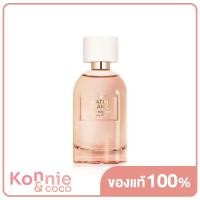 ราคา อีฟ โรเช Yves Rocher Sur La Lande EDP 30ml น้ำหอม เซอร์ ลา แลนด์ เออ เดอ ปาร์ฟูม (20106748381)