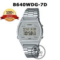 ราคา CASIO แท้ B640 B650 นาฬิกา DIGITAL พร้อมกล่องและรับประกัน 1 ปี B640WEGB B650WC 5A B640WGG 9D (18993795670)