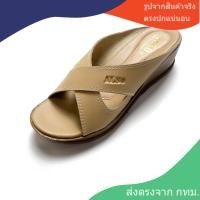 ราคา มาใหม่ รองเท้าผู้หญิง ส้นสูง ส้นเตารีด หน้าไขว้ สูง 2 นิ้ว (16355364937)