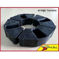 ราคา ยางดุมยามาฮ่า ยางกันกระชาก ชุดยางกันกระชาก ยางดุม Yamaha Y100 TZR VR Finn Spark หลายรุ่น 4ชิ้น ชุด วัสดุยางพาราแท้ (21335599355)