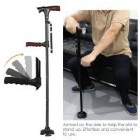 ราคา Collapsible escopic Folding Elder Cane LED Walking Trusty Sticks With Alarm Elder Crutches for Mother The Elder Fathers Outdoor Climbing Elder Crutches for Mothers the Elder Fathers (20834029622)