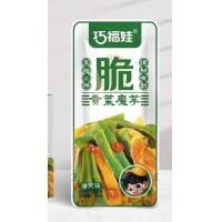 ราคา LT021 2 ก๊งฉ่าย 16 กรัม ผักดองปรุงรส รสเผ็ด รสเปรี้ยวหวาน ปรุงรส พร้อมทาน รสหอมเผ็ด ของแซ่บทานเล่น 1ห่อ15กรัม (20890794080)