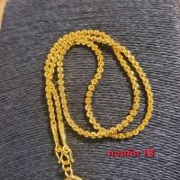 ราคา สร้อยคอพร้อมจี้พระ น้ำหนัก1 (20895635867)