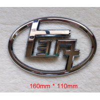 ราคา โลโก้ โตโยต้า ลายเก่า วินเทจ สไตล์ญี่ปุ่น แต่ง มีไซส์ 13 14 15 16 cm トヨタ toyota logo emblem for commuter hiace yaris fortuner hilux vigo (8579177632)