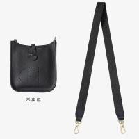 ราคา suitable for Hermes Mini evelyn Evelyn pure color shoulder strap one shoulder Messenger canvas transformation custom bag belt (19240265722)