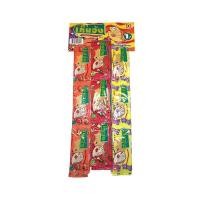 ราคา เท็นจัง ปลาแผ่นรวมรส 1 7 กรัม x 60 ซอง รหัสสินค้า LAZ 49 999FS (13751522772)