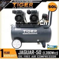 ราคา TIGER BY PUMA ปั๊มลม ปั๊มลมแบบไร้น้ำมัน Oil Free 50 ลิตร 2780W รุ่น JAGUAR 50 (12028094578)