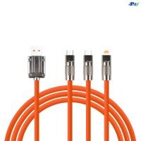 ราคา สายชาร์จ 3IN1 (20880882188)
