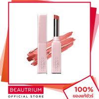 ราคา IN2IT Moisture Bomb Lipstick ลิปทินท์ 1 8g BEAUTRIUM บิวเทรี่ยม อินทูอิท (21166447969)