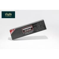 ราคา หินฝนมีด หินลับมีด หินกากเพชร ตราห้าเสือ กล่องฟ้าและกล่องดำ (19846613079)