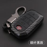 ราคา กรอบกุญแจรีโมทรถยนต์ TOYOTA เคสกุญแจรถ ALPHARD VELLFIRE ลายเคฟล่า กรอบเคสกุญเเจรถยนต์ เคสกุญเเจรถโตโยต้า TY 5 5ปุ่ม พร้อมส่ง (16118147451)