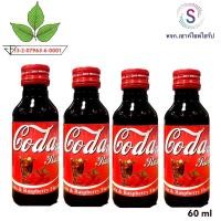 ราคา สูตรใหม่ กลิ่นโคล่า Coda made น้ำหวานเข้มข้นกลิ่นโคล่าราสเบอรี่ ขนาดบรรจุ 60 ml จำนวน 4 โคล่า 4 (11101421817)