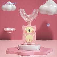 ราคา แปรงสีฟันเด็ก แปรงสีฟันตัวยู แปรงสีฟัน แปรงสีฟันโค้ง 2 12 ปี หัวแปรงซิลิโคน นุ่มปลอดภัย แปรงสีฟันซิลิโคนเด็ก แปรงสีฟันรูปตัวU (18498900822)