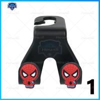 ราคา cartoon double head hook upgrade car seat hanging holder interior hook (20790739931)