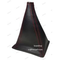 ราคา ถุงเกียร์รถตู้หัวจรวด มีทั้งแบบคอยโซลเดิม และคอนโซลย้อย เย็บตะเข็บคู่สวยงาม (17775668210)