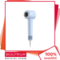 ราคา DREAME Hair Gleam Blue ไดร์เป่าผม BEAUTRIUM บิวเทรี่ยม ดรีม (21263044810)