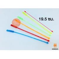 ราคา Horeka ไม้คนเหล้าลูกปัดสี 19 5 ซม แพ็คละ 50 อัน ไม้คนค๊อกเทล ไม้คนเครื่องดื่ม (4693578364)