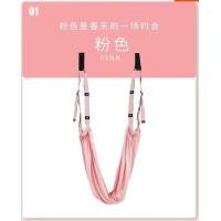 ราคา yoga strap fitnessเชือกโยคะ ที่รัดเอวเชือกดึงโยคะอากาศHandstand เข็มขัดยืดได้yoga Assisted เต้นรำเข็มขัดยืดได้ มี3สี (9191354638)