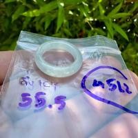 ราคา RJ 100SP LZ แหวนหยกแท้ เกรดสวยหายาก หยกพม่า Jadeite Type A รับประกันหยกพม่าแท้ตลอดชีพ เซอร์ผ่านแน่นอน หยก หยกแท้ 100 (14295563212)