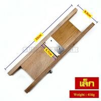 ราคา มีดสไลด์ ผักผลไม้ กล้วยฉาบ มีดสไลด์มัน มีดสไลด์มัน ไสเผือก ทุเรียนทอด 1 ใบมีด เล็ก ใหญ่ เก็บเงินปลายทาง (9452053949)