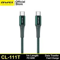 ราคา Awei CL 111T Super Fast CHARGING Type C ถึง Type C PD60W FAST CHARGE CABLE 1 M Data SYNC Transfer วัสดุคุณภาพสูง (21094615828)
