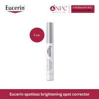 ราคา ยูเซอริน Eucerin Spotless brightening spot corrector 5 ml แท่งแต้มฝ้า ลดเลือนฝ้า กระ จุดด่างดำ (20549555443)