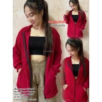 ราคา เสื้อแขนยาวสาวอวบ เสื้อกันหนาวสาวอวบ เสื้อคลุมแขนยาว กันลม กันหนาว เสื้อกันหนาวแฟชั่น ส่งจากกรุงเทพ ผ้ายืดท๊อฟฟี่ใส่สบาย (21103788178)