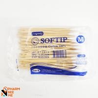 ราคา ไม้พันสำลี Softip 100 ก้าน cotton 100 ยาว 6 นิ้ว Size S M L ใช้ทำความสะอาด (20898470534)