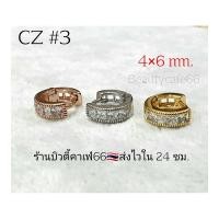 ราคา CZ ห่วงเพชร 6 mm Helix Lope Tragus 1 ข้าง ต่างหูห่วง ฝังเพชรละเอียด จิวห่วงล็อค สแตนเลส Stainless 316L ต่างหูเพชร จิวหู (17627050307)