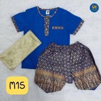 ราคา ชุดไทยเด็ก ชุดไทยเด็กหญิง ชุดไทยเด็กชาย โจงกระเบน ชุดไทย พร้อมส่ง ส่ง Lineman ได้ (16707914550)