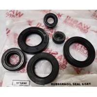 ราคา ชุดซิลเครื่อง 6ตัว Suzuki GP100 GP125 TRS TR100 TR125 งานใหม่ (19299420735)