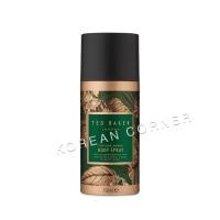 ราคา TED BAKER LONDON Body Spray for Men บอดี้สเปรย์ กลิ่นน้ำหอม ติดทน ผลิตภัณฑ์สำหรับผู้ชาย จากอังกฤษ (11449500560)
