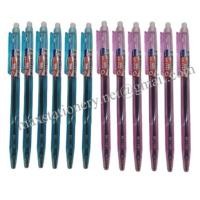 ราคา ปากกาลูกลื่น ตราม้า H 02 0 7mm สีน้ำเงิน แพ็ค 12 ด้าม (21210268448)