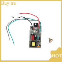 ราคา Buytra Universal Power Supply MODULE DVD รับ subwoofer Power Board 5 24V (20399993323)