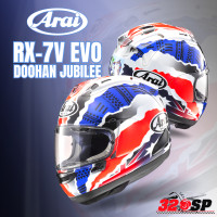 ราคา หมวกกันน็อค ARAI RX7V EVO ของแท้ ส่งไว (16650600266)