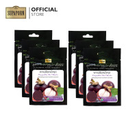 ราคา 6 ชิ้น ผงเพียวสมุนไพร ผงเปลือกมังคุด สุภาภรณ์ ขนาด 20 กรัม l Mangosteen Peel Powder Supaporn 6 Pcs (4633346824)