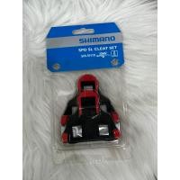 ราคา Shimano Cleat Set คลีทสำหรับรองเท้าเสือหมอบ ของแท้ 100 (21385551470)