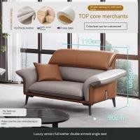 ราคา AUGA โซฟา4ที่นั่ง โซฟาหนังวัวแท้ Genuine leather sofa set for living room (21237744981)