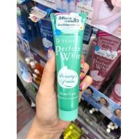 ราคา Senka Perfect Whip เซนกะ เพอร์เฟ็ค วิป 50g 100g 120g 150g (20413077699)